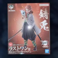 一番くじ BLEACH ラストワン ネリエル フィギュア - メルカリ