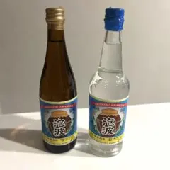 2025年最新】泡波 古酒の人気アイテム - メルカリ