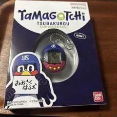 つば九郎たまごっち