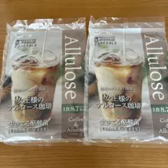 女王様のアルロース珈琲　30包のサムネイル