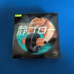 Item thumbnail for item 71319a7e-f06c-4c92-bfe4-a5cc6fc0a3f4