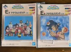 ドラゴンボール　アクリルスタンド　セット