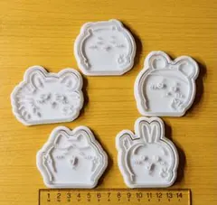 Item thumbnail for item 2765f7b4-90a7-45b9-a0c5-c5dd7d112805