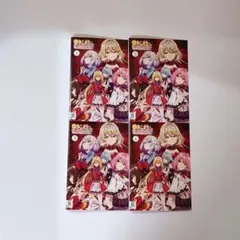 2026年最新】ひきこまり吸血姫の悶々 全巻の人気アイテム - メルカリ