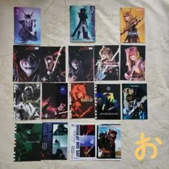 LUNA SEA MUSEUM トレーディングカード SUGIZO 16枚セット - メルカリ