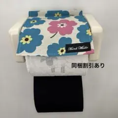 Item thumbnail for item 3a989d67-5767-488e-bd50-b4b6b219a5e1