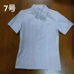 Item thumbnail for item 00b86dc8-2176-4b46-ac07-ab16245e5243