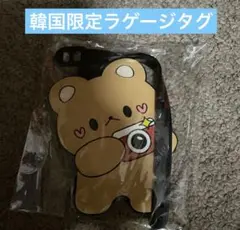 2026年最新】ヌナビ チョコベアの人気アイテム - メルカリ
