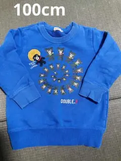 Item thumbnail for item 8e366fe2-513c-4a88-9037-54638cce55cd