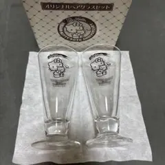 Item thumbnail for item fddfa5f6-9f9d-438e-a4ef-19a677fc64ff