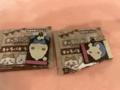 キャラパキキーホルダー ちいかわ顔デザインセット