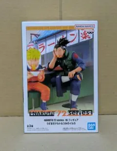 NARUTO 72 series-16 フィギュア うみのイルカ