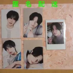 TXT Summer TOGETHER MOAと過ごす夏 トレカ ボムギュ