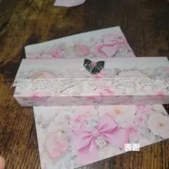 素材収納蛇腹ファイル(ラベラーシール収納)