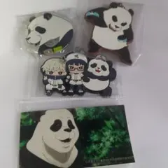 呪術廻戦 パンダ まとめ売り
