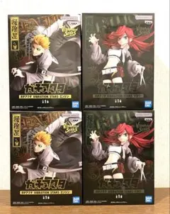 ガチアクタ VIBRATION STARS リヨウ エンジン 2セット