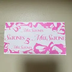 2026年最新】半券 sixtonesの人気アイテム - メルカリ
