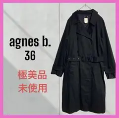 【極美品】アニエスベー　トレンチコート　スプリングコート　フランス製　綿　黒　M 2025年最新】Agnes b カラー：ブラック系 トレンチコート