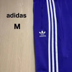 アディダスオリジナルス☆トラック パンツ M パープル　ファイヤーバード