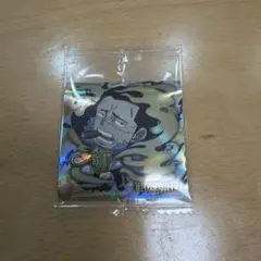 にふぉるめーしょん ワンピース大海賊シールウエハースLOG.14 クロコダイル