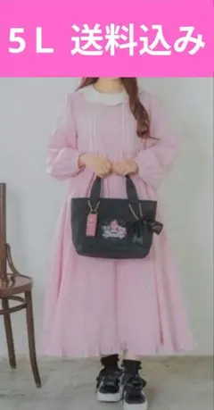 ももめろん様専用 青木美沙子 コラボ セーラーワンピース - メルカリ