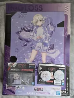 ReGLOSS 一番くじ 轟はじめ まとめセット