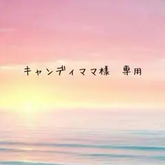 Item thumbnail for item 713ec00e-8068-4706-b93d-ad2d85492848