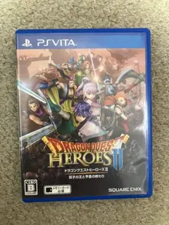 ドラゴンクエストヒーローズII 双子の王と予言の終わり PSVita
