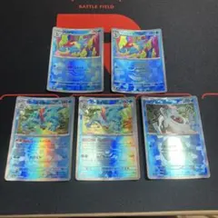 2026年最新】Pokemon Card Game カード名：オーダイル ポケモンカード