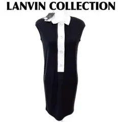 2026年最新】ランバンコレクション ワンピースの人気アイテム - メルカリ