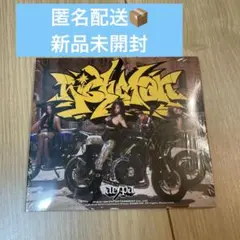 新品未開封 RichMan BURSTVer.Japan Exclusive