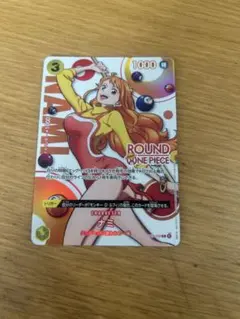 ナミ　ラウンドワン　プロモ ST12-008③ ラウンドワン プロモ ナミ ST12-008 ワンピースカード - メルカリ