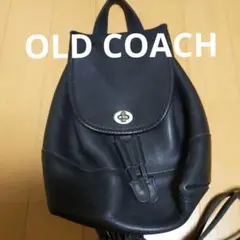 OLD COACH レザーリュック バックパック ブラックのサムネイル