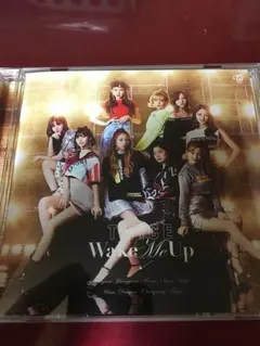 twice wake me up CD