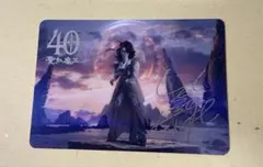 レア品　聖飢魔II 魔報便vol.29ルーク参謀のサイン入り他 2025年最新】ルーク参謀の人気アイテム - メルカリ