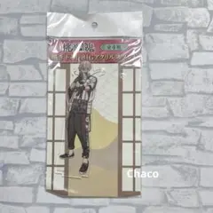 桃源暗鬼　皇后崎迅　アクスタ