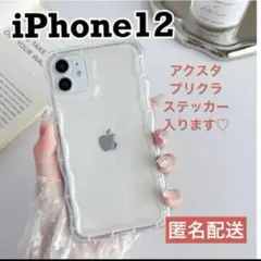☆iPhone 12 クリア 透明 スマホケース 韓国 シンプル 推し活にも☆