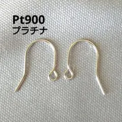 Item thumbnail for item 7b0d00cc-bc77-4d95-8c1d-b2d602efc576