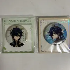 Item thumbnail for item 1ebce4dc-14e3-4ab4-acfb-35df24f9c8dd