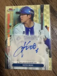 2026年最新】TOPPS npb 1of1の人気アイテム - メルカリ