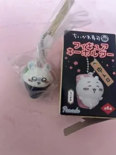 【未使用】ちいかわ寿司 フィギュアキーホルダー　モモンガ