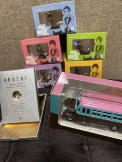 ARASHI フィギュアセットとバス