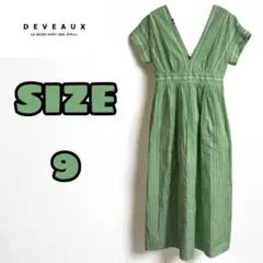 【美品】INED イネド DEVEAUX Vネックワンピース サイズ9