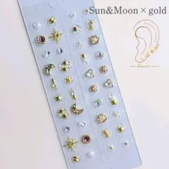 150】耳つぼジュエリー Sun&Moon ゴールド 40粒