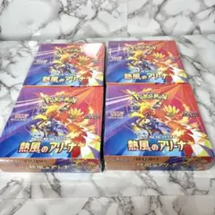 Item thumbnail for item dcab88ea-7b0c-41dc-b875-784813cb2f12