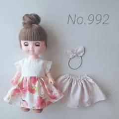 No.992 メルちゃん ソランちゃん 服 ハンドメイド
