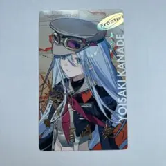 メルカリ