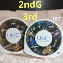 モンスターハンターポータブル2ndG&3rd【UMDのみ】2点セット