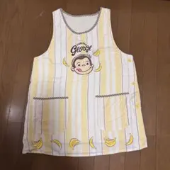 Item thumbnail for item 7a04a9ca-8c6b-48c0-94ac-d38ddc891268