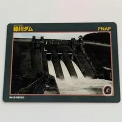 たこ八様 リクエスト 4点 まとめ商品